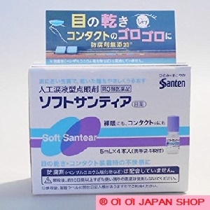 Soft Santear nước mắt nhân tạo của Nhật hộp 4 lọ x 5ml