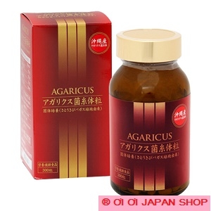 Viên thể nấm agaricus okinawa kanehide 300 viên