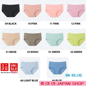 Quần lót Uniqlo đúc AIRism  Ultra Seamless mẫu 2018