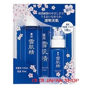 Set dưỡng trắng - Kose Sekkisei (limited qty)