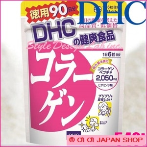 Viên uống Collagen DHC 540 viên