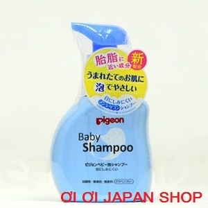 Dầu gội sơ sinh Pigeon Baby Shampoo