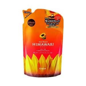 Dầu xả Himawari dạng túi 360ml (tiết kiệm 20k)