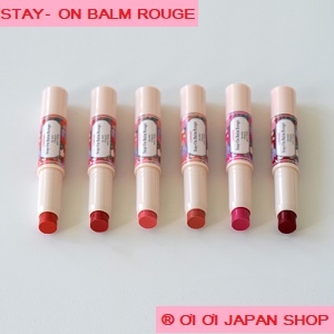 Son dưỡng môi Canmake Stay-On Balm Rouge
