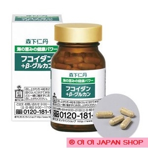 Fucoidan + Beta-glucan Morishita 120 viên