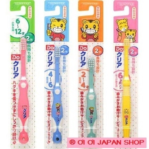 Bàn chải đánh răng trẻ em Sunstar (6 ~12 tuổi)