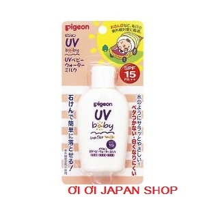 Kem chống nắng dạng sữa Pigeon UV SPF15 PA++cho bé