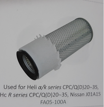 Lọc gió xe nâng Heli α/k series CPC/Q(D)20~35, HC R series CPC/Q(D)20~35, Nissan J01A15, Mã SP: FA05-100A