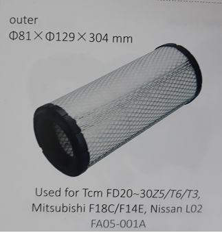 Lọc gió xe nâng TCM FD20~30Z5/T6/T3, Mitsubishi F18C/F14E, Nissan L02, Mã SP: FA05-001A