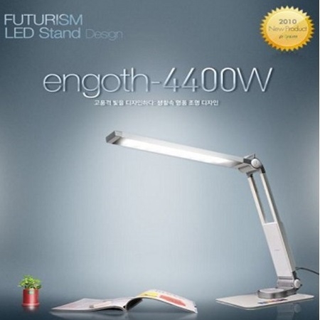 Đèn bàn học LED Hàn Quốc Prism 4400W