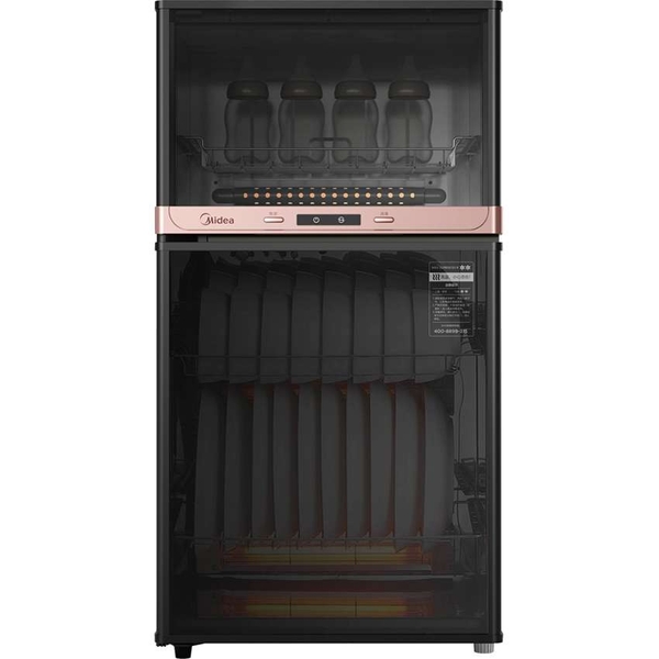 Máy sấy chén Midea MXV-ZLP80XC65-R