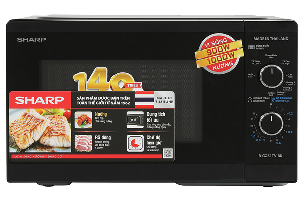 Lò Vi Sóng có nướng Sharp R-G251TV-BK