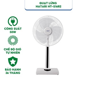 Quạt lửng Hatari HT-S16R2 (có điều khiển từ xa) - Hàng chính hãng