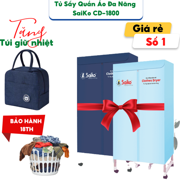 Tủ sấy quần áo đa năng Saiko CD-1800 - Hàng chính hãng