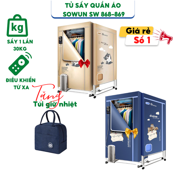 Tủ sấy quần áo Sowun SW - 869 - Hành chính hãng