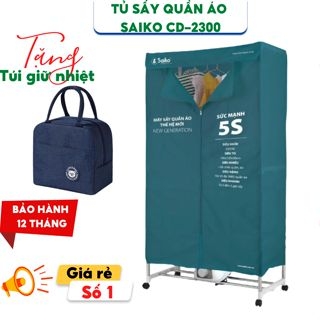 Tủ Sấy Quần Áo Saiko CD-2300 (2300W - 50KG) - Hàng Chính Hãng