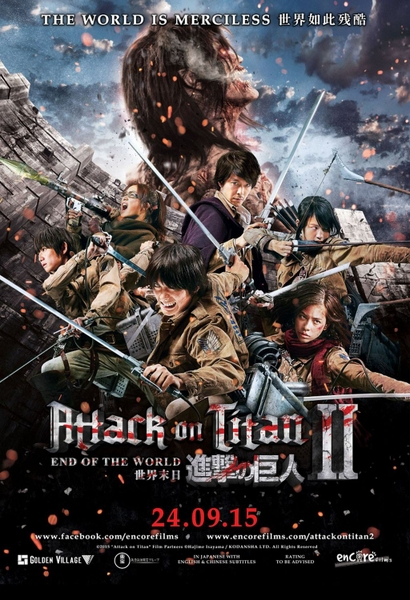 Attack On Titan 2 - Đại Chiến Titan 2