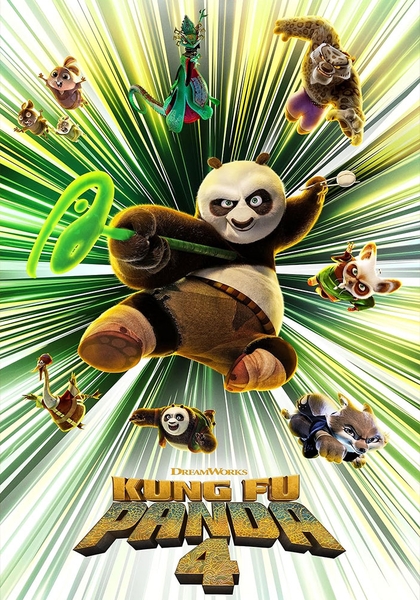 Kung Fu Panda 4 (2024) Kung Fu Panda 4