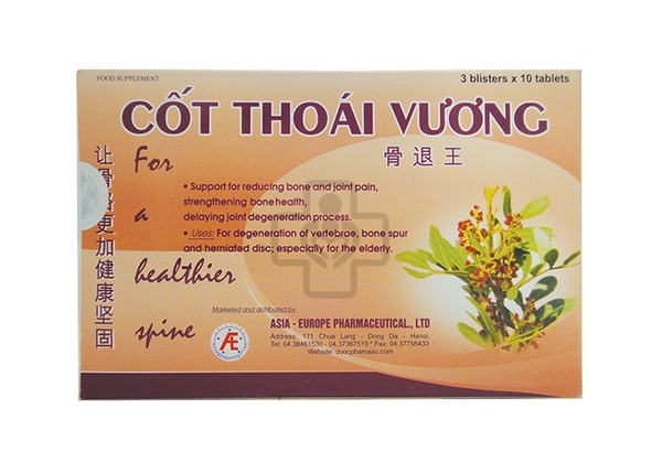 Cốt thoái vương