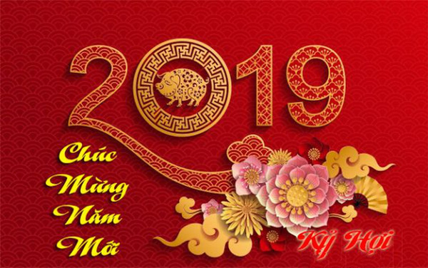 THÔNG BÁO NGHỈ TẾT NGUYÊN ĐÁN 2019