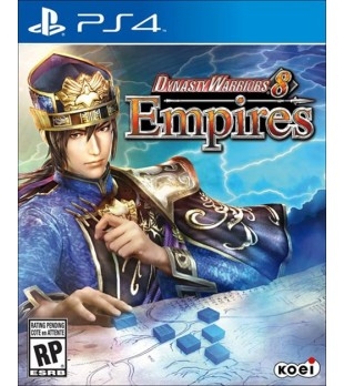 dynasty-warriors-8-empires