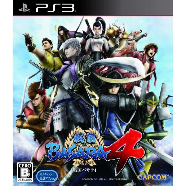 ps3-basara-4