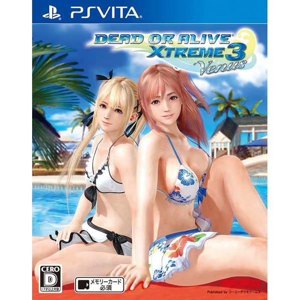 dead-or-alive-xtreme-3-venus