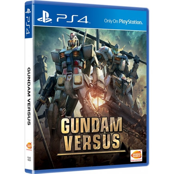 gundam-versus