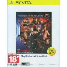 dead-or-alive-5-plus-psvita