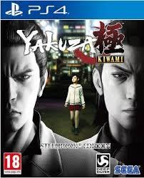 yakuza-kiwami-steelbook-edittion