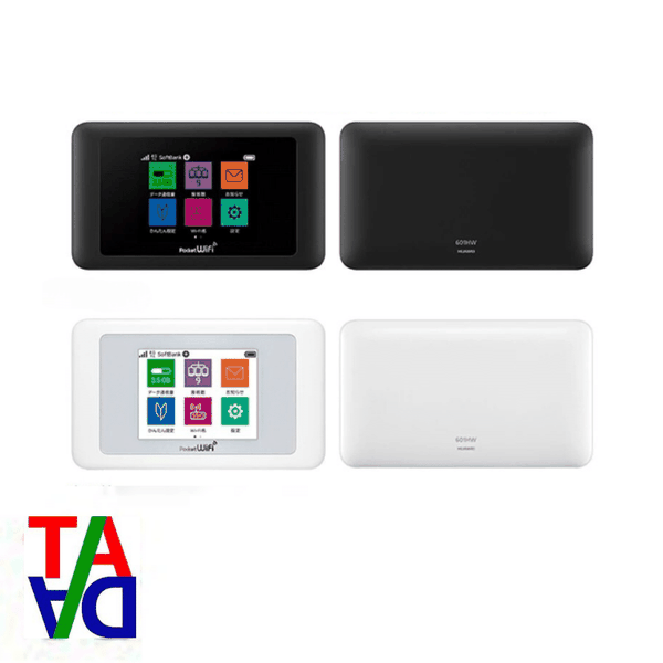 HUAWEI TECHNOLOGIES 603HW ホワイト（Huawei 603HW | Bộ Phát Wifi Di 