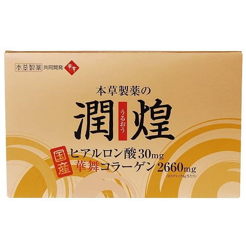 Collagen Hanamai Premium Sụn Vi Cá Mập 60 Gói
