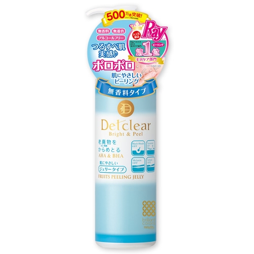 Tẩy da chết Detclear Nhật Bản dạng Gel - Lọ xanh không mùi