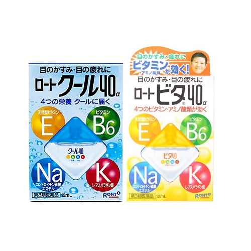 Thuốc Nhỏ Mắt Rohto Vitamin 40 Nhật Bản