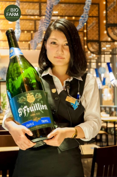 Bia chai St-Feuillien Triple 3L