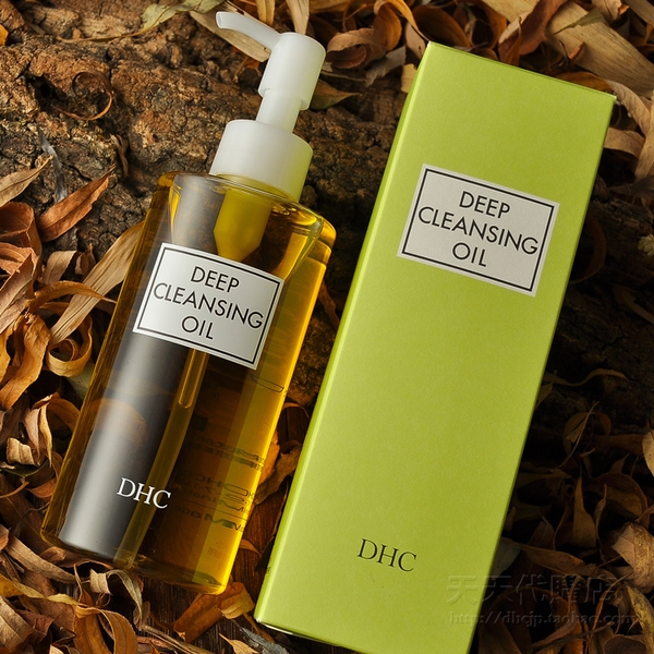 Dầu Tẩy Trang DHC DEEP CLEANSING OIL 200ml