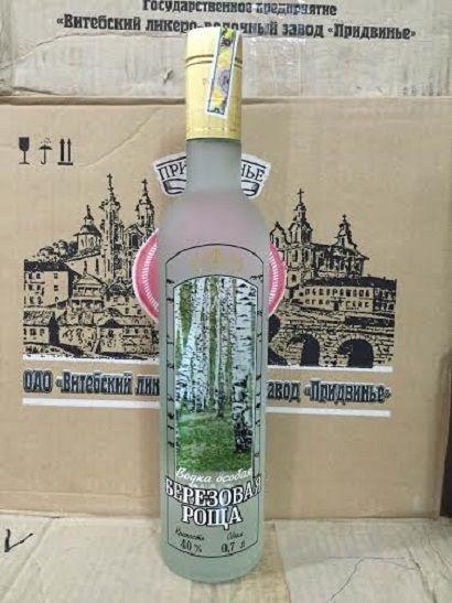 Quy trình sản xuất rượu Vodka bạch dương