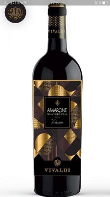 Rượu Vang Amarone Della Valpolicella