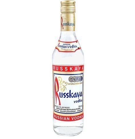 Rượu vodka Ruskaya-Giá buôn tốt nhất