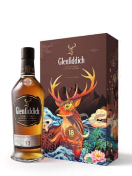 RƯỢU GLENFIDDICH 18 NĂM - HỘP QUÀ TẾT 2020 700 ml / 40%