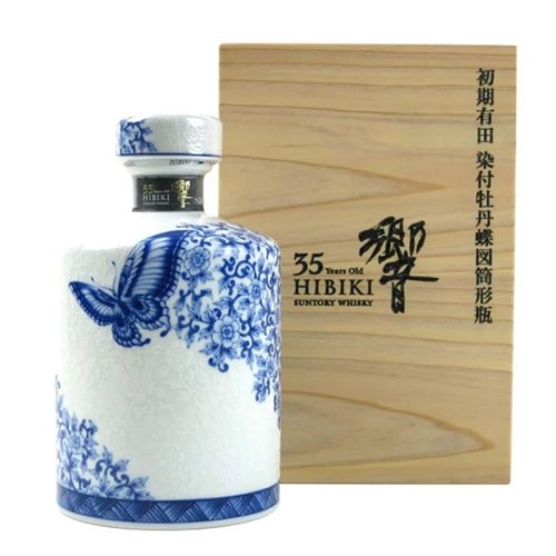 Rượu Hibiki 35 Năm Arita Kutani Decanter-giá rẻ nhất