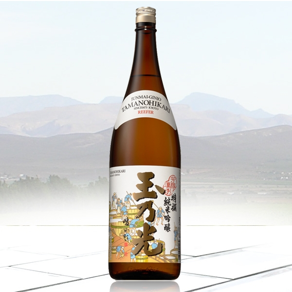Rượu sake Junmai Ginjo Tokusen
