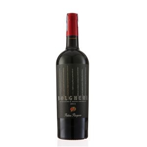 Rượu Vang Ý Zenato Bolgheri