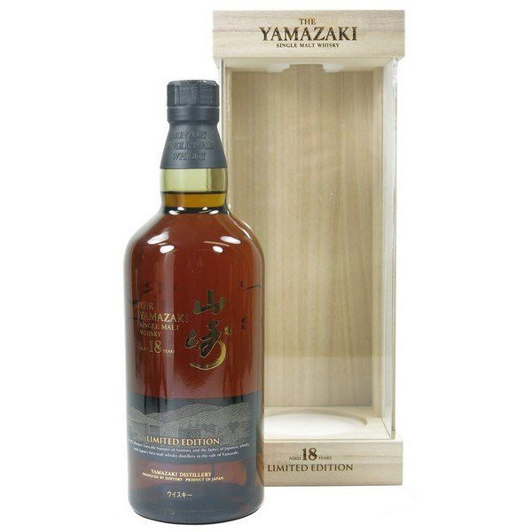 Yamazaki 18 Năm Limited Edition-giá rẻ nhất