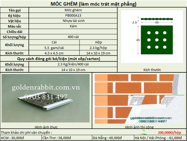 MỐC GHÉM PH000A13