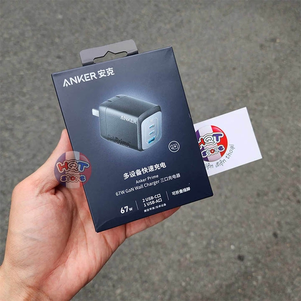 Củ sạc nhanh 3 cổng Anker GaNPrime 67W A2669 GaN PD