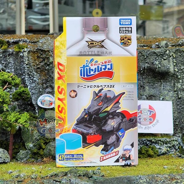 Đồ chơi bắn nắp chai Bottleman BOT-47 Koenig Kerpers DX Takara Tomy