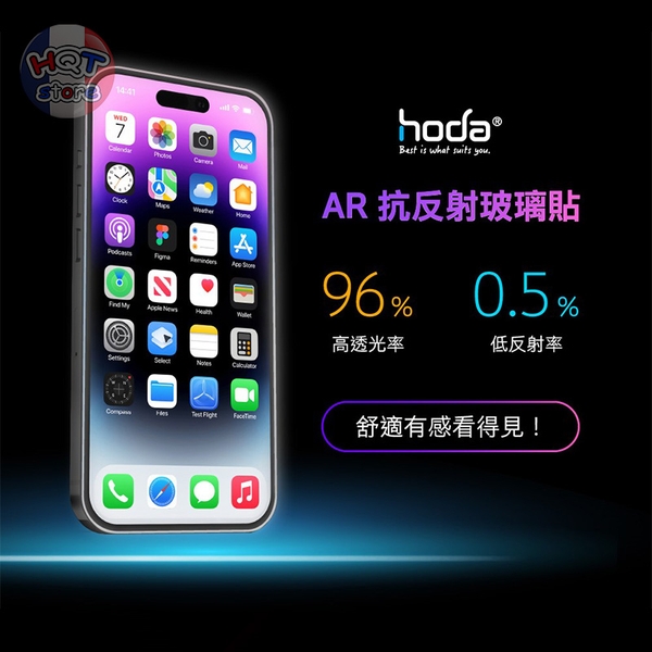 Kính cường lực chống chói HODA AR cho IPhone 15 Pro Max / 15 Pro