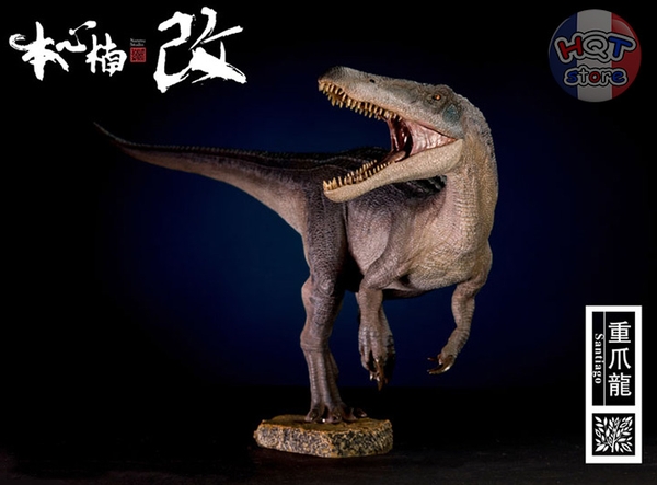 Mô Hình Khủng Long Baryonyx Benxin Nanmu Santiago & Calypso tỉ lệ 1/35