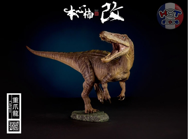 Mô Hình Khủng Long Baryonyx Benxin Nanmu Santiago & Calypso tỉ lệ 1/35